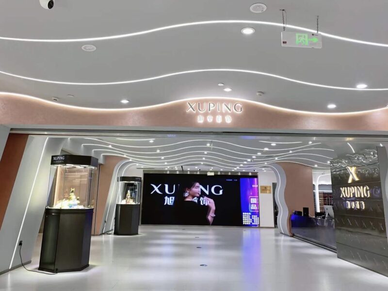 Schmuckmarke-Xuping-Jewelry
