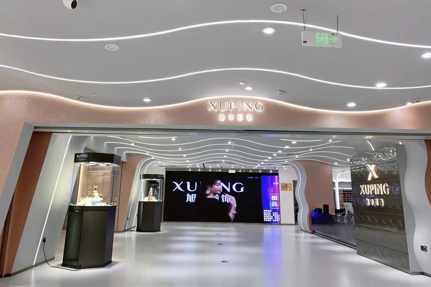 Schmuckmarke-Xuping-Jewelry
